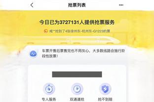 开云app下载官网入口